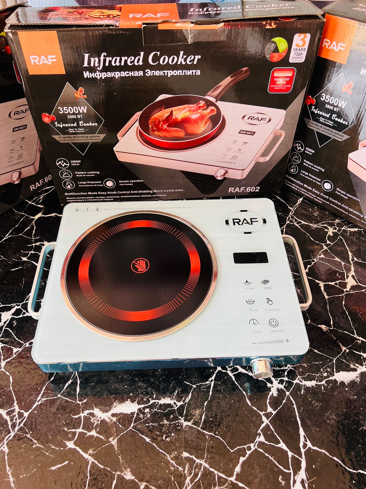 RAF Infrared Cooker | Multifunctional Electric Hot Plate