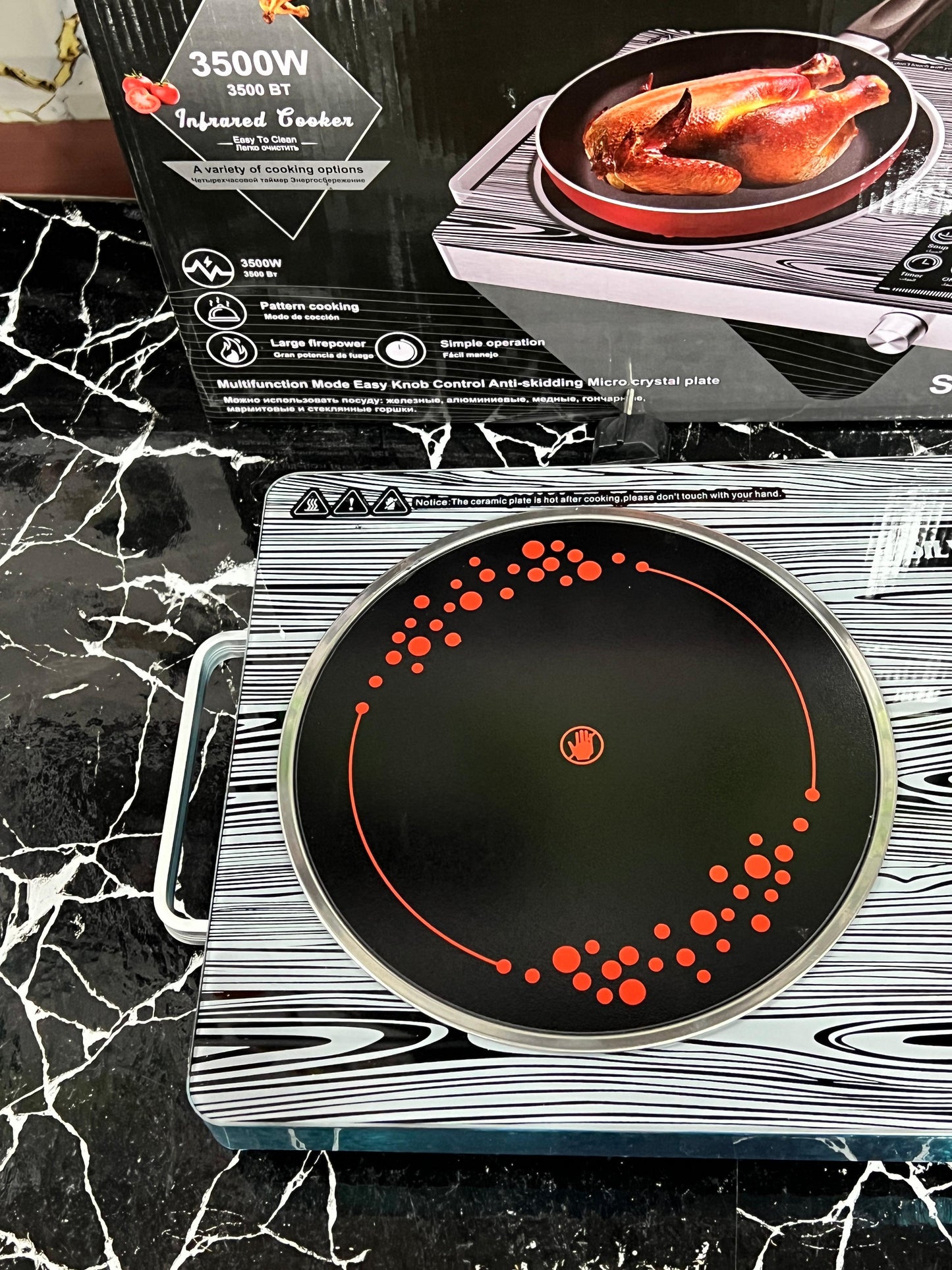 Multi-Function Electric Hot Plate Fast, Safe & Stylish Cooking