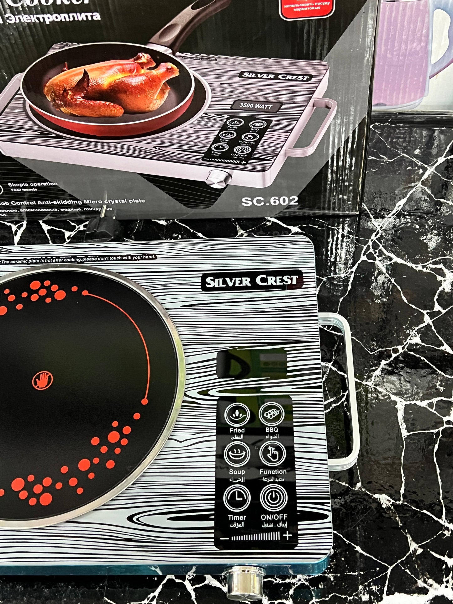 Multi-Function Electric Hot Plate Fast, Safe & Stylish Cooking